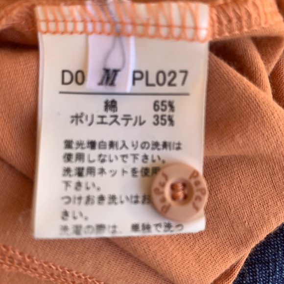 Papas Maniere de Heming Polo Shirt Orange Medium - Picture 12 of 12